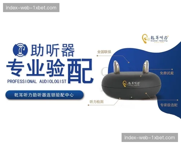 赛事原声与专业解说音量自调 听觉体验个性化定制